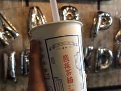 -隆延茶铺(学清路驹然店)