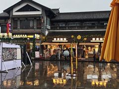 -云南民族村