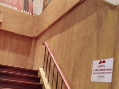 -北京老门框爆肚涮肉馆(凤城六路店)