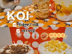 -KOI PLUS(成都万象城店)