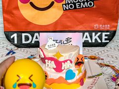 -壹点壹客·生日蛋糕(龙岗店)