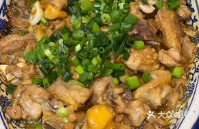 Steamed Local Chicken
