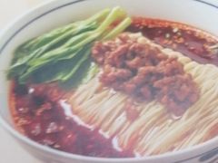 -眉州小吃(石景山店)