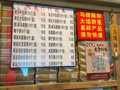 -阿吉仔(大元路店)