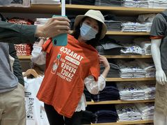 -优衣库(深圳万象天地旗舰店)