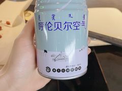-很久以前羊肉串(朝阳路店)