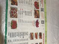 -可可大虾武汉土菜大排档(万松园1店)