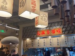 -毛肚向右·川渝毛肚王(经开永旺店)