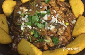 Fish Slice Stew
