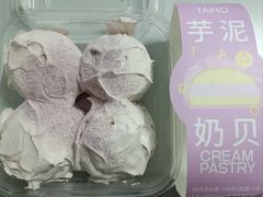 -好利来(团结湖店)