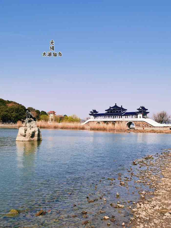 太湖仙岛景色图片
