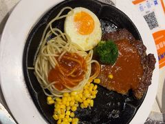 -汤姆家的牛排意面披萨(新城市广场店)