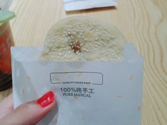 肉仔饼-八婆婆烧仙草(曾厝垵店)