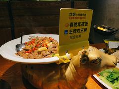 炊烟时代小炒黄牛肉-炊烟小炒黄牛肉(东庆街店)