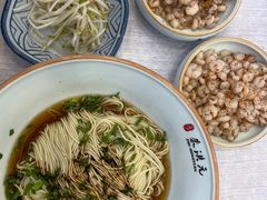 -朱洪元苏式面馆(绿宝广场店)