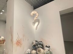 -上海当代艺术博物馆