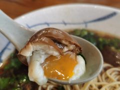 溏心茶香卤草鸡蛋-囿面传统制面馆(中央路店)