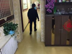 -富侨健康.非遗足道(建国门店)