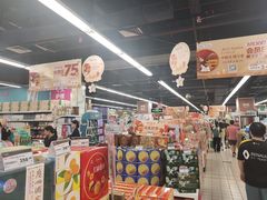 -海珠新都荟城光荟(海珠店)