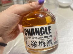 -渔意如意·首创金鲷顺德鱼生