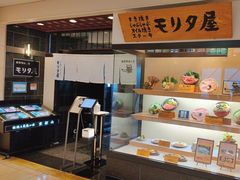 -モリタ屋(JR京都伊势丹店)