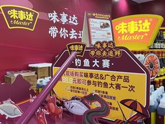 -泉州丰泽新华都百货(丰泽广场店)