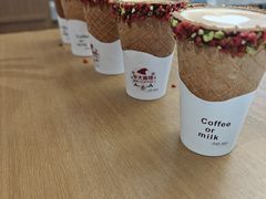 -华大咖啡(华大时空中心店)