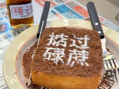 -肥韬茶餐厅(海上世界店)