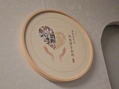 -筋骨堂热敷推拿按摩(招商花园城店)