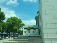 -苏州图书馆(人民路总馆)