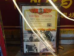 -正宁路小吃夜市