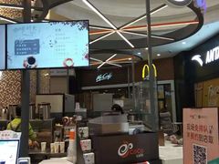 -CoCo都可(福州宝龙广场店)