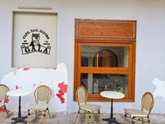 -ZAZA.CAFE.BAR