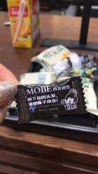 大厅-木北护肤造型