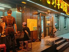 门面-清真.德枭炕肉店.青海菜(大新街夜市店)