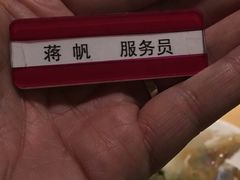-望湘园·洞庭渔宴(浦江欢乐颂店)
