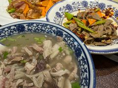 -老三羊汤【北兴隆街店】