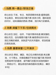 点击看大图 -克丽缇娜