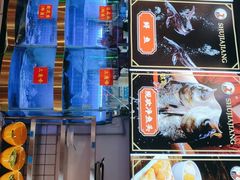 -蛙一刀·麻椒鱼火锅(金仙桥店)