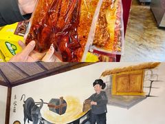 -厨神老街兔·淳朴人家店(盐帮菜风味名店)