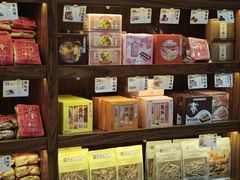 -祥禾饽饽铺·中式糕点(天津河东美福园店)