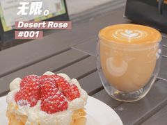 -Madeleine玛德琳(永平里店)