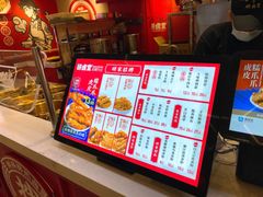 -研卤堂香糯热卤(青秀航洋城店)