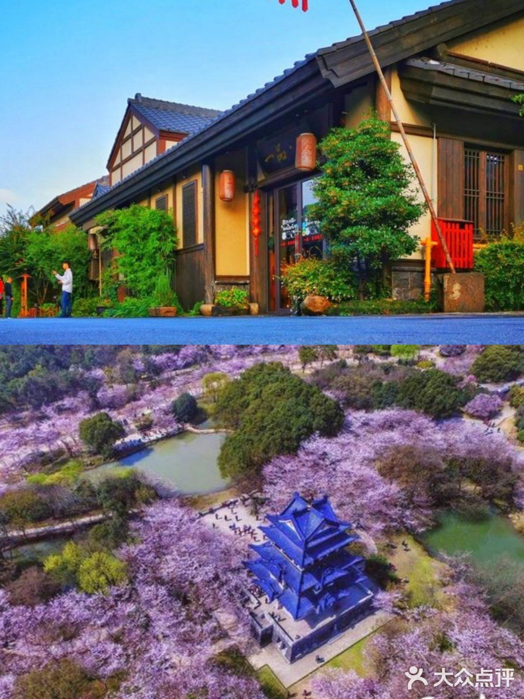 3-5月无锡旅行攻略拈花湾鼋头渚赏樱花详情