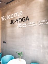 点击看大图 -JC·YOGA静禅瑜伽普拉提