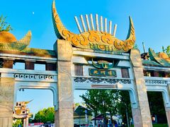 -天河潭旅游度假区