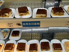 -宜家·瑞典风味餐厅(无锡店)