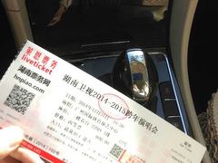 广州国际体育演艺中心-宝能国际体育演艺中心