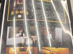 -谜盒子奇幻密室(南屏店)