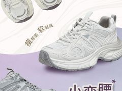 -南京商厦